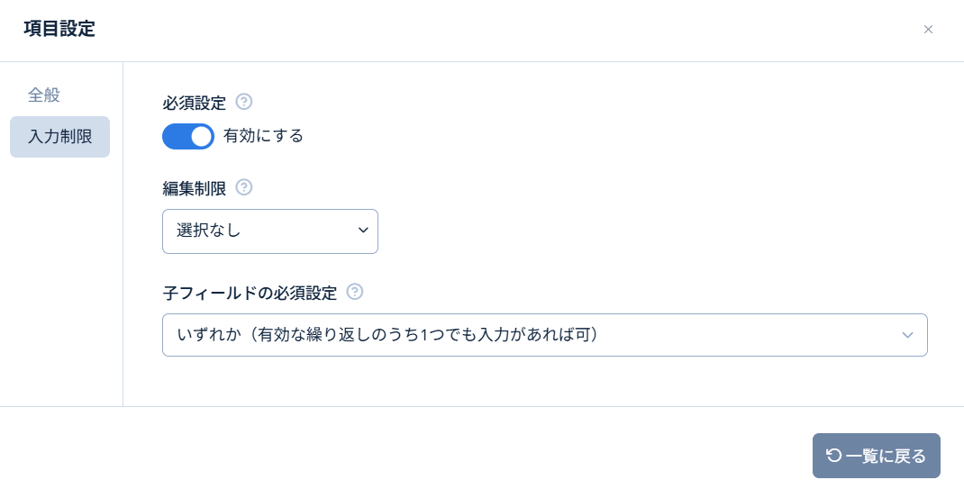 Image from Gyazo
