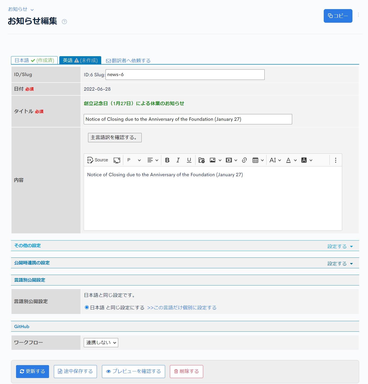 backend=imagemagick;version=1;