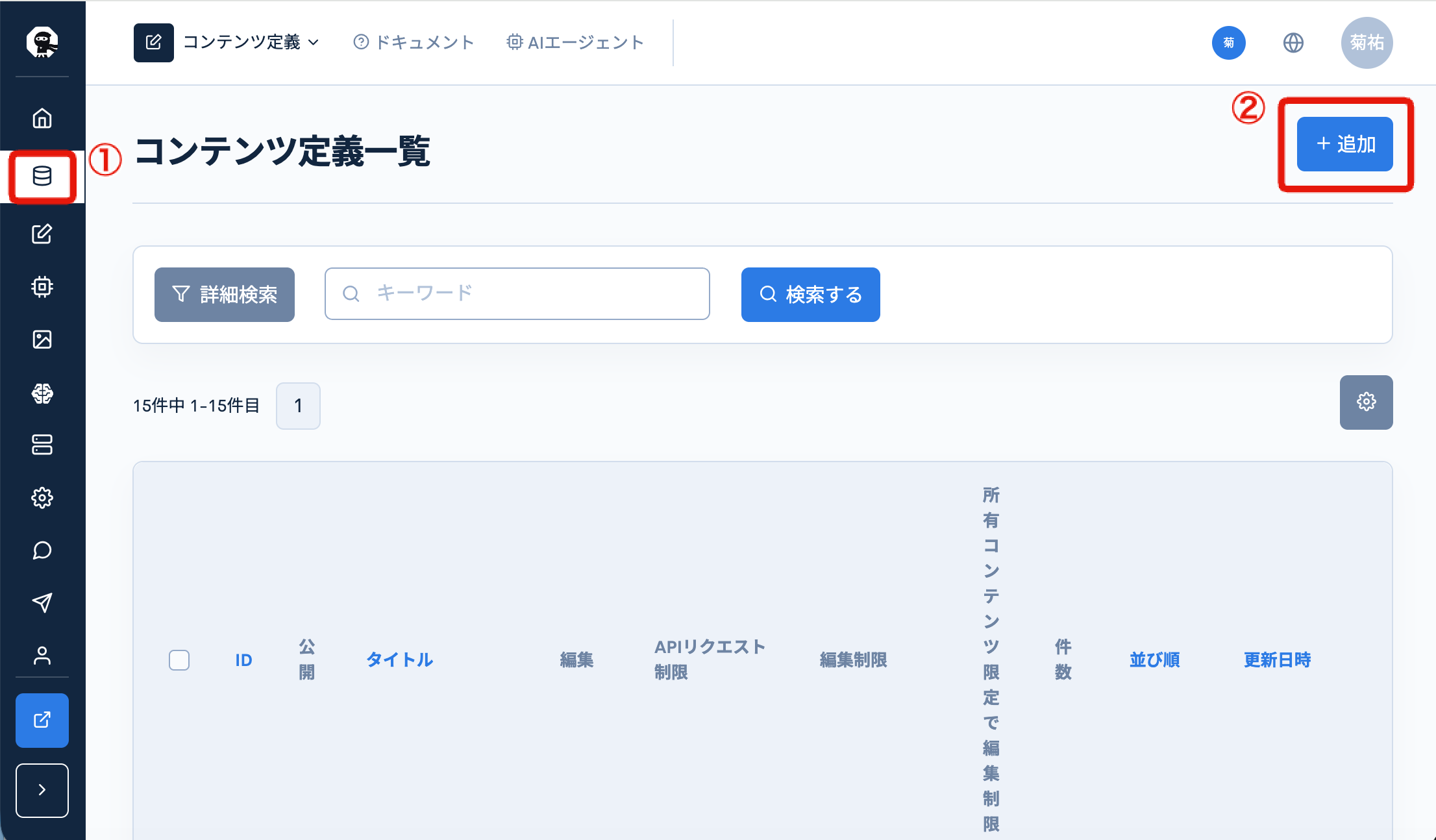 Image from Gyazo