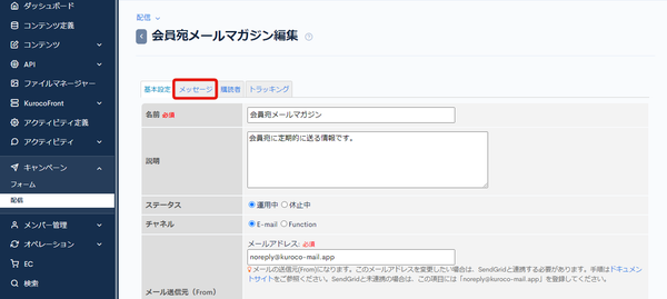 Image from Gyazo