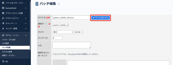 Image from Gyazo