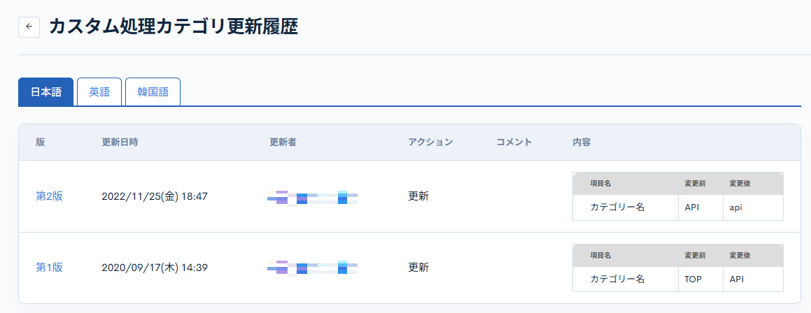 Image from Gyazo