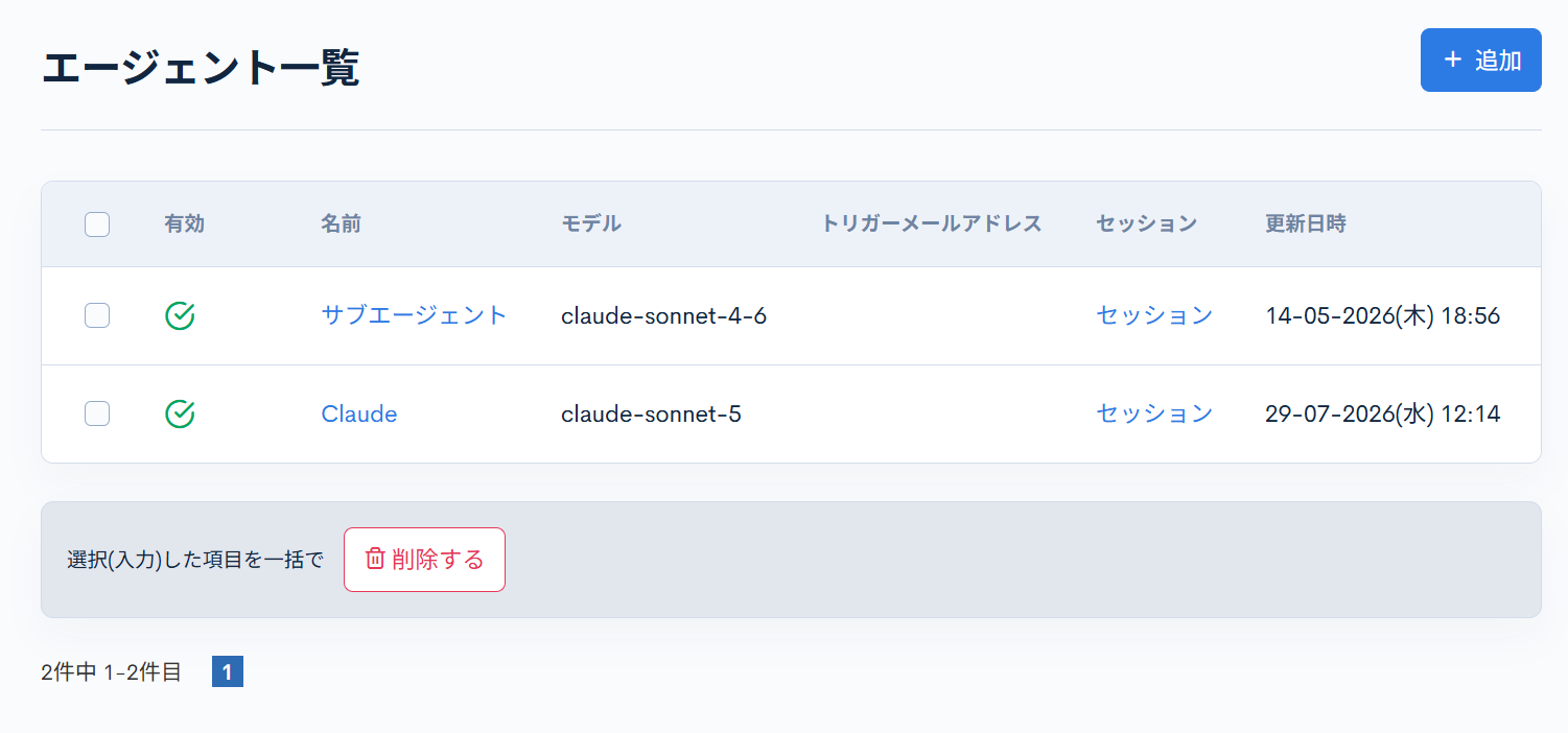 Image from Gyazo