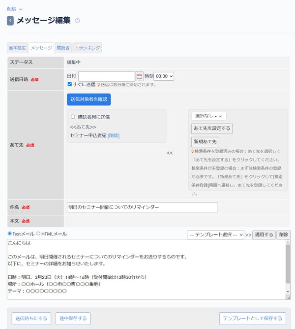 Image from Gyazo
