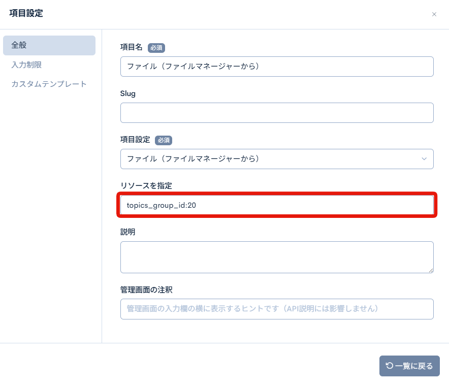 Image from Gyazo