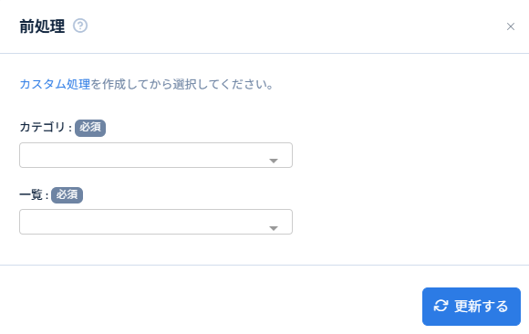 Image from Gyazo