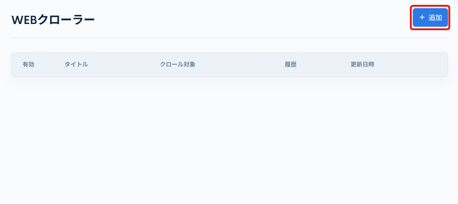 Image from Gyazo