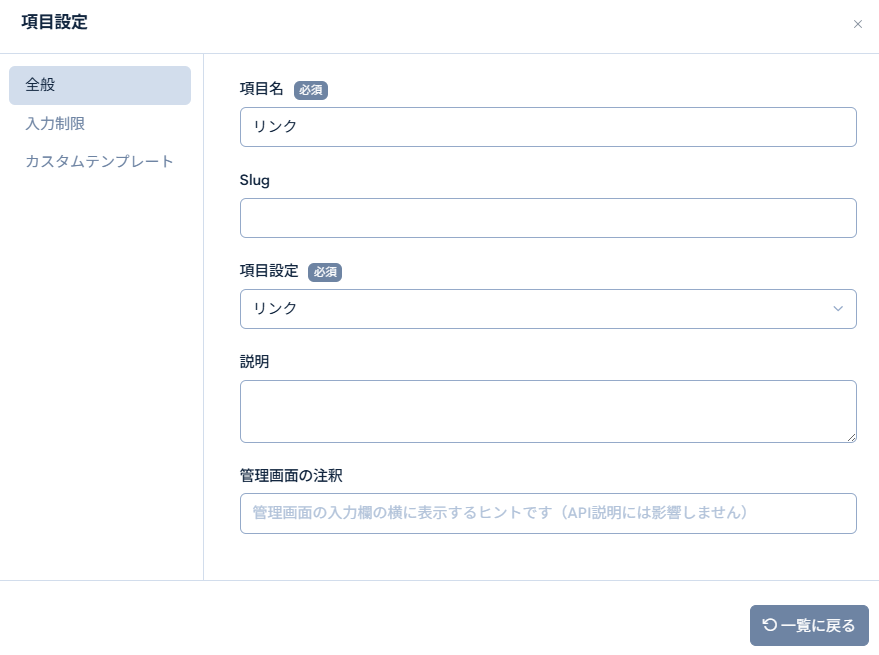 Image from Gyazo