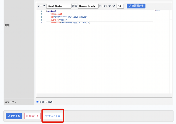 Image from Gyazo