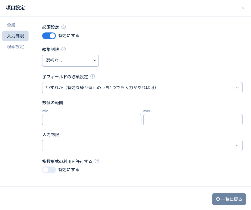 Image from Gyazo
