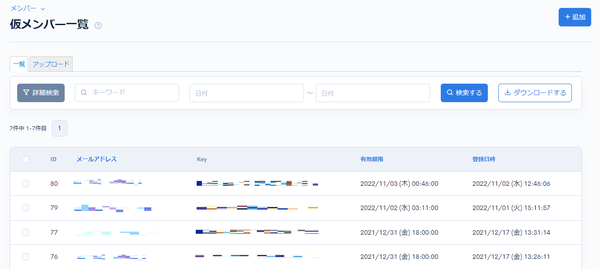 Image from Gyazo