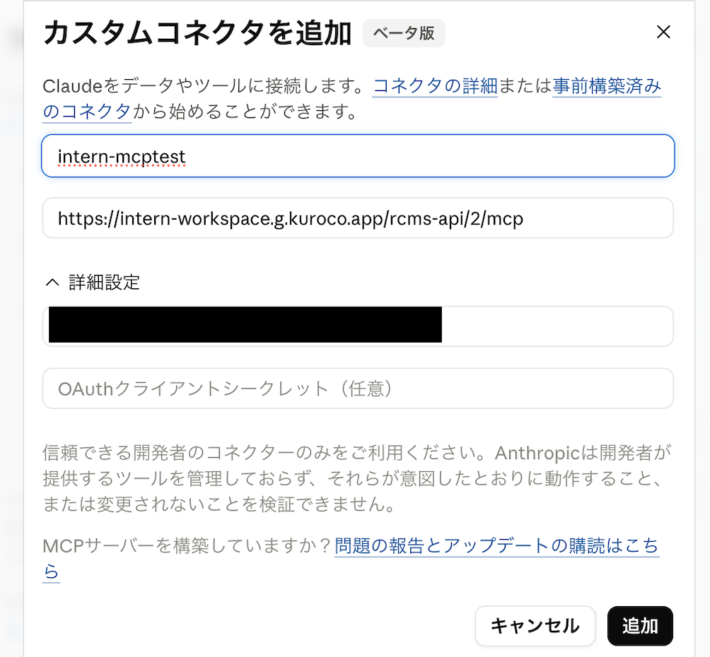Image from Gyazo