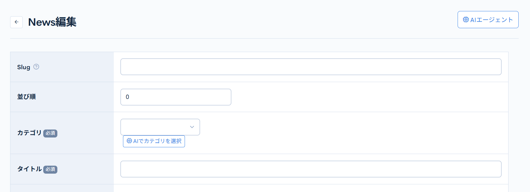 Image from Gyazo