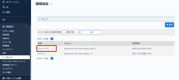 Image from Gyazo