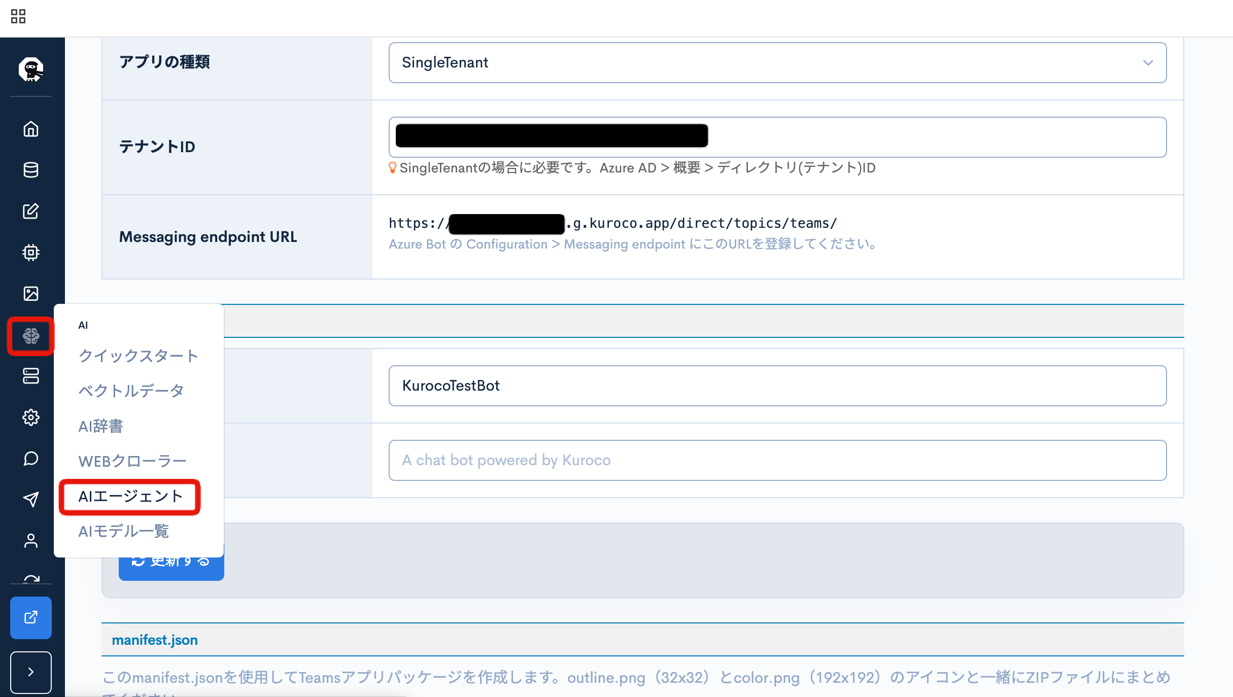 Image from Gyazo