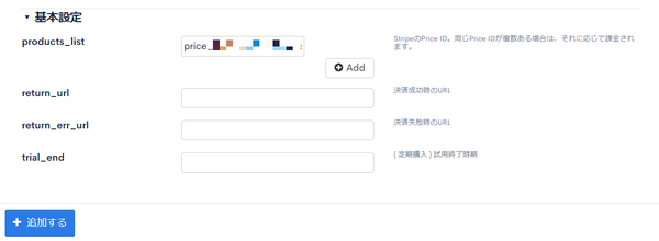 Image from Gyazo