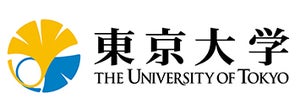 The University of Tokyo